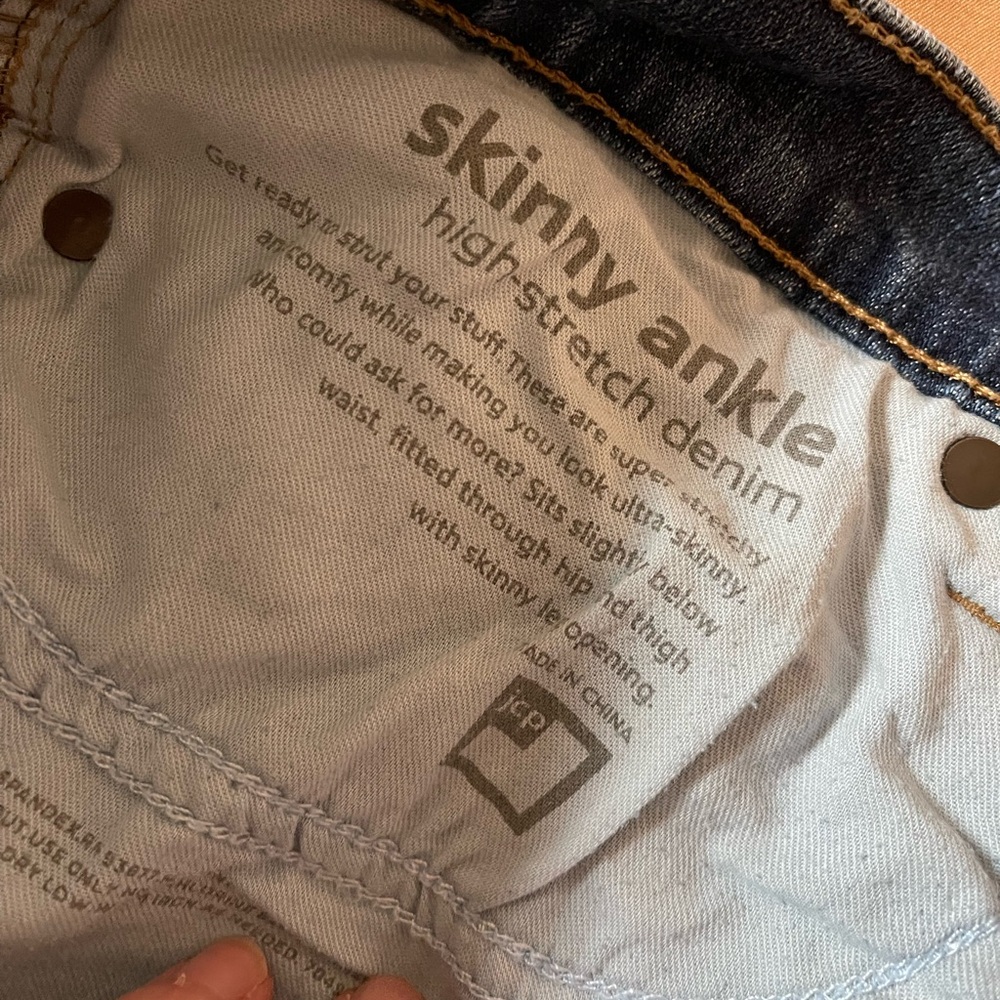 JCP Skinny Ankle High-Stretch Denim Jeans Sz 31/12 - Picture 8 of 8